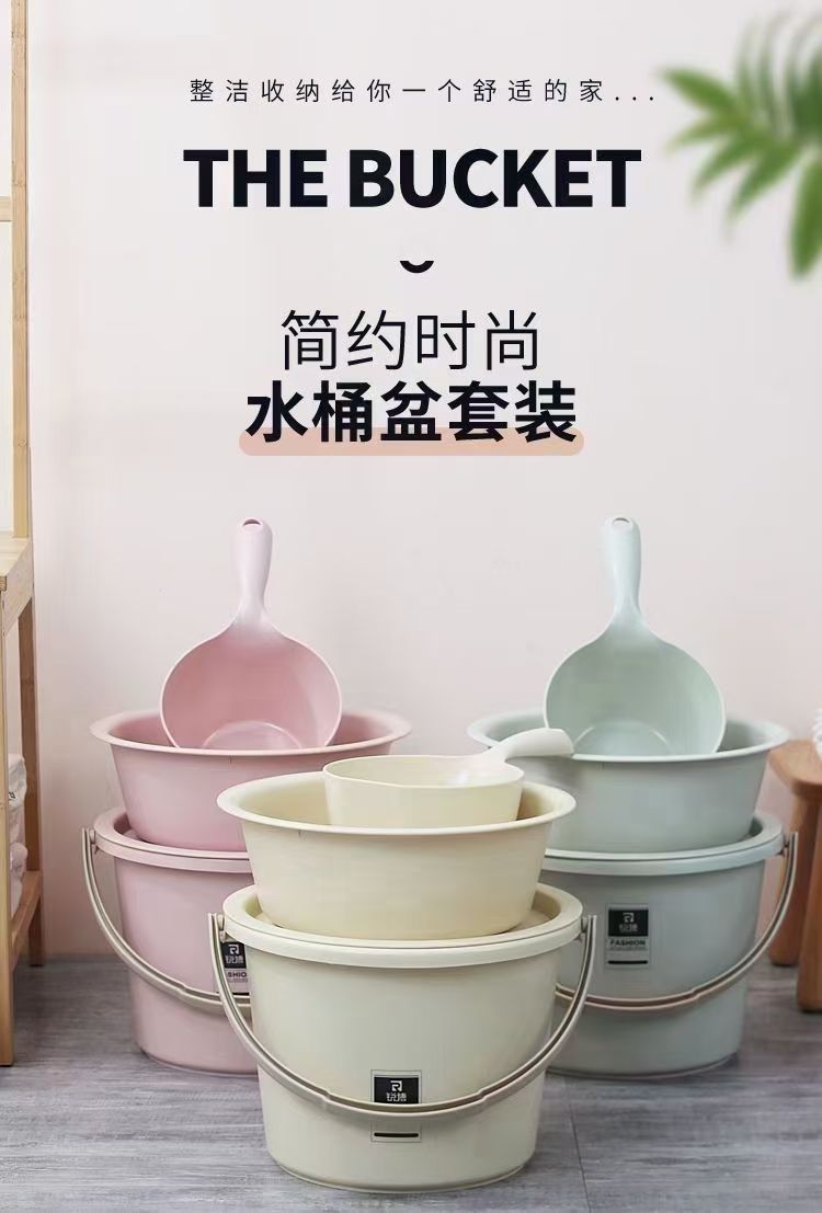 锐博雅致多用桶（桶盆盖） 真实实拍图 3