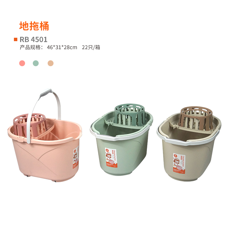 地拖桶 真实实拍图 2