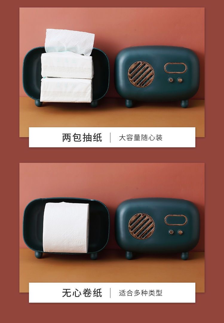 收音机纸巾盒 真实实拍图 3