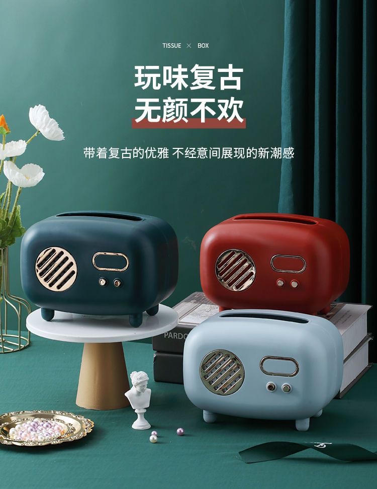 收音机纸巾盒 真实实拍图 4