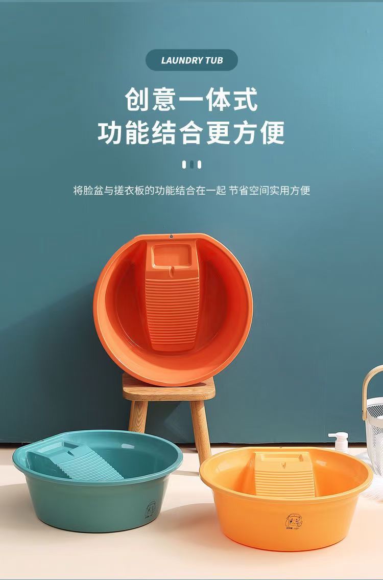洁雅洗衣盆（复古色） 真实实拍图 3
