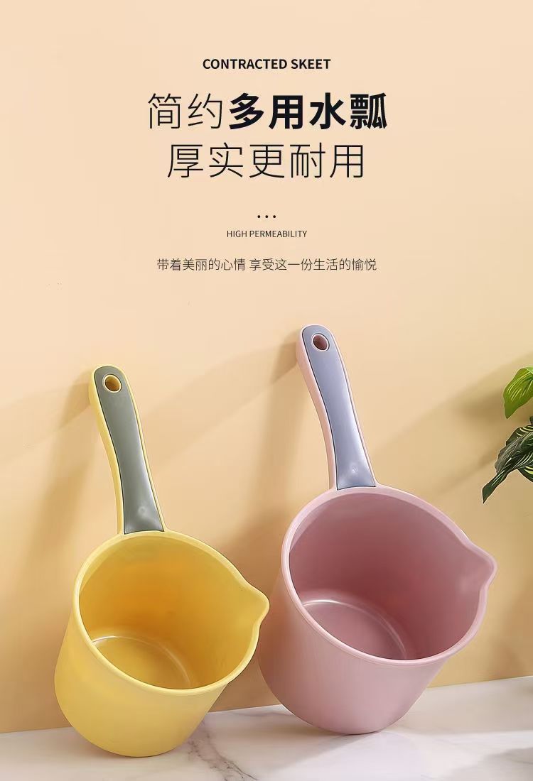 网红水杓 真实实拍图 3