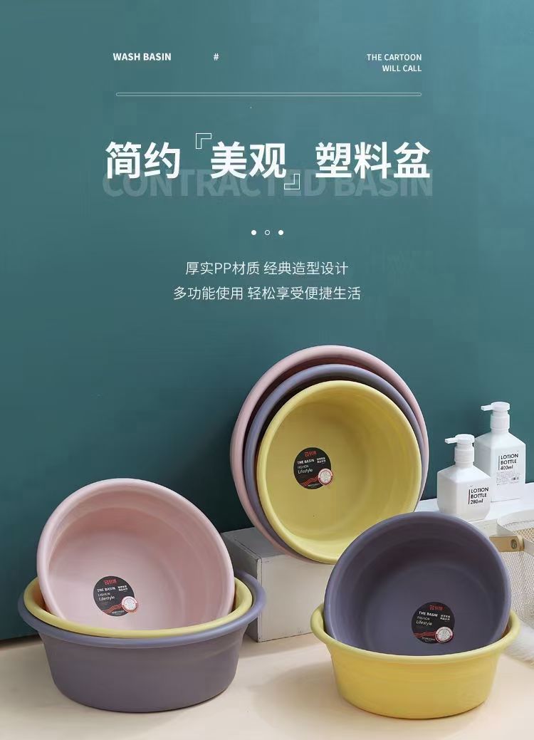 追梦盆 真实实拍图 3