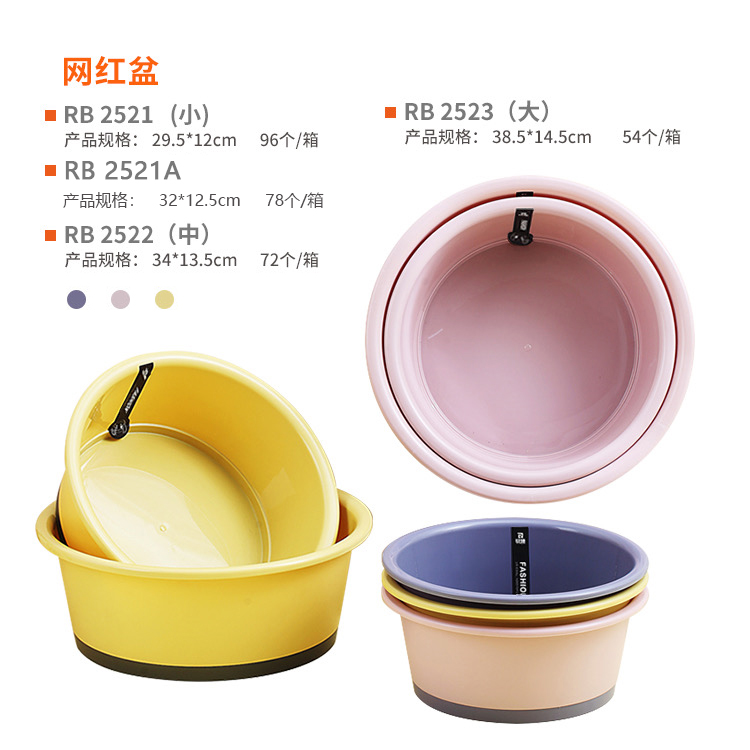网红盆 真实实拍图 2