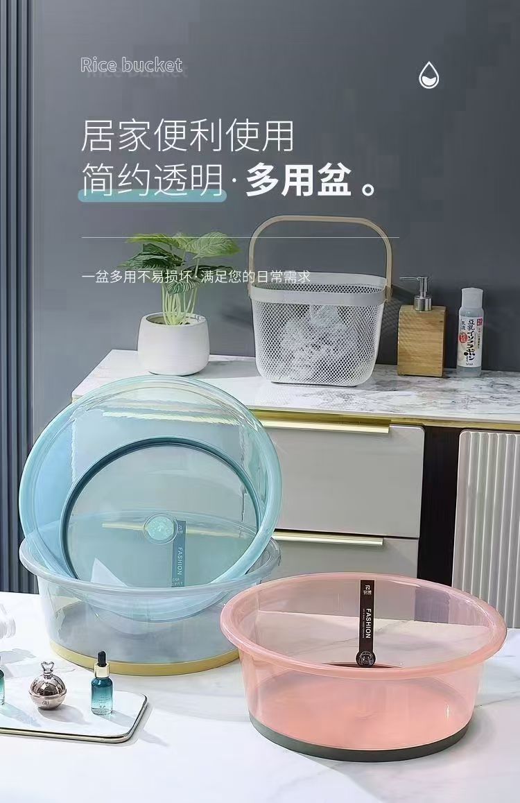 压圈盆（透明） 真实实拍图 3