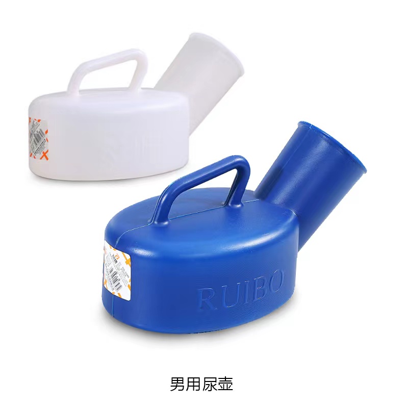 男用尿壶 真实实拍图 1
