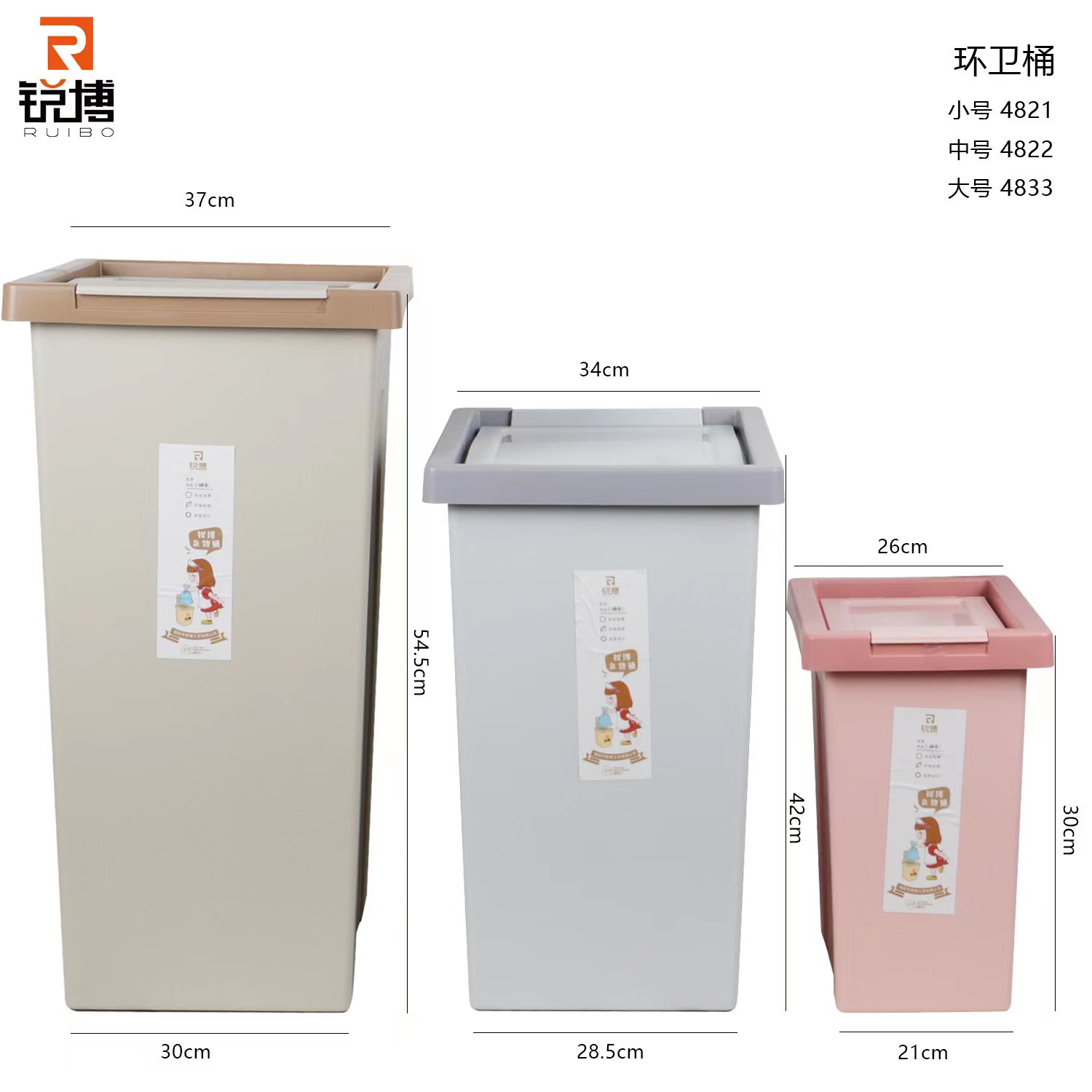 日式环保桶 真实实拍图 2