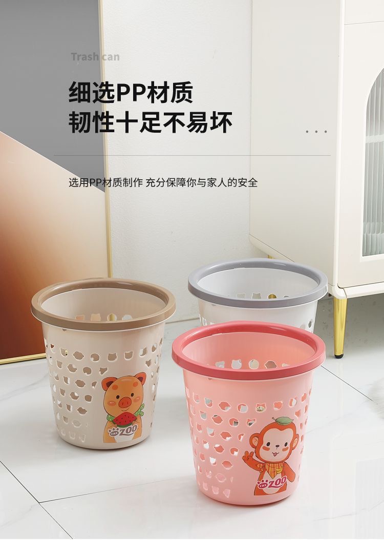 时尚趣味纸篓 真实实拍图 3