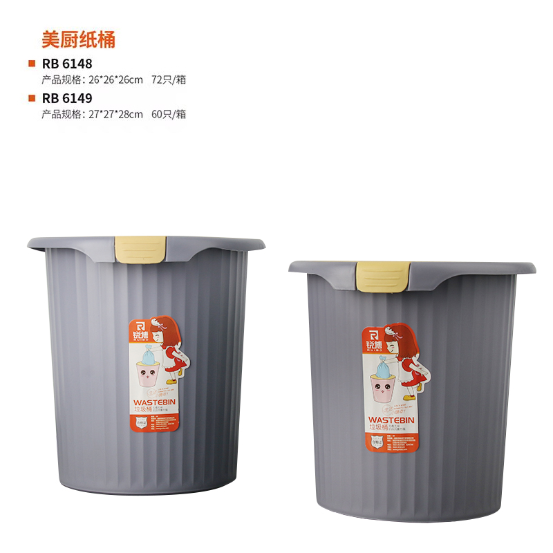 美厨纸桶 真实实拍图 2