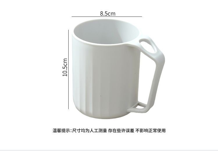 RB2575口杯 真实实拍图 3