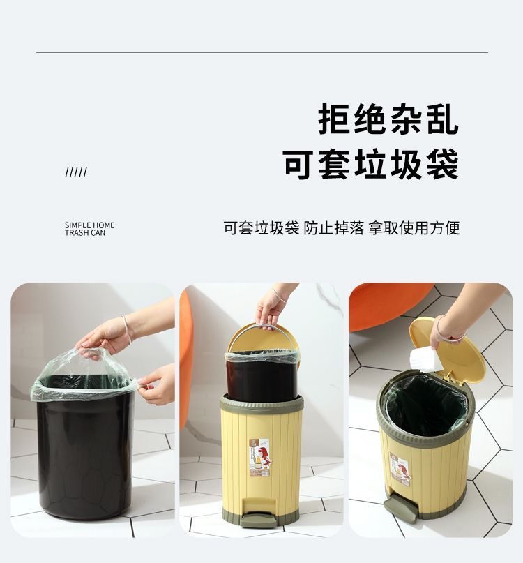 缓降卫生桶（典雅色） 真实实拍图 3