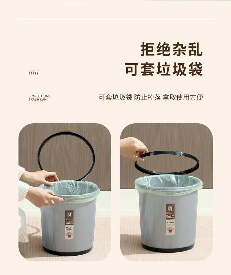 现代垃圾桶 真实实拍图 4