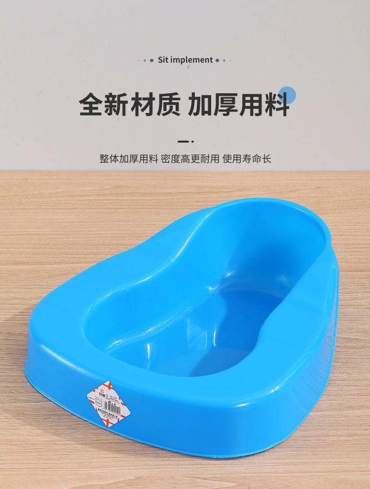 西式便盆 真实实拍图 2