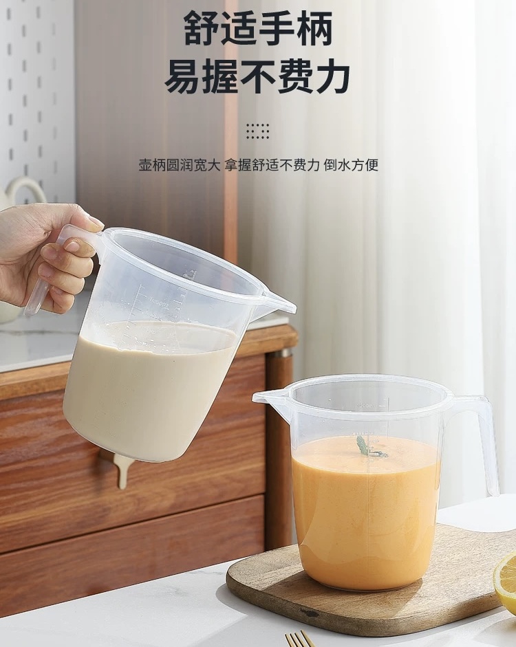 刻量杯（1000ml） 真实实拍图 3